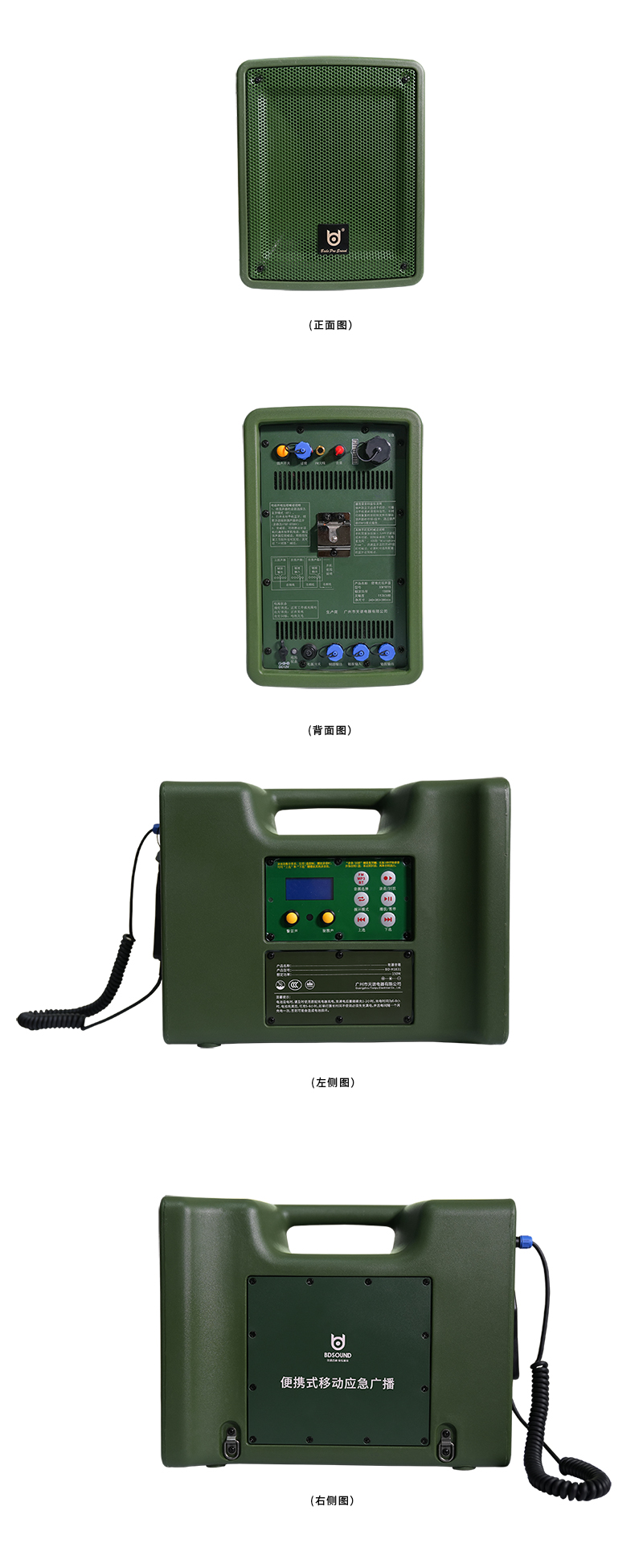 1658980655518575.jpg 产品长图.jpg