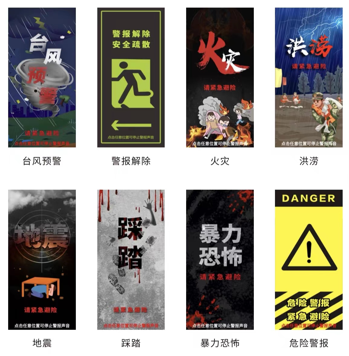 1658987308249283.jpg 微信图片_20220728134320.jpg