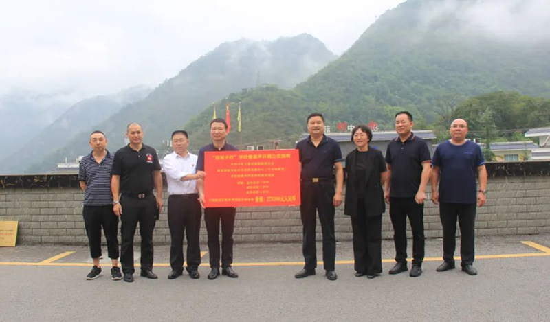 1663985887730249.jpg 微信图片_20220924095232.jpg