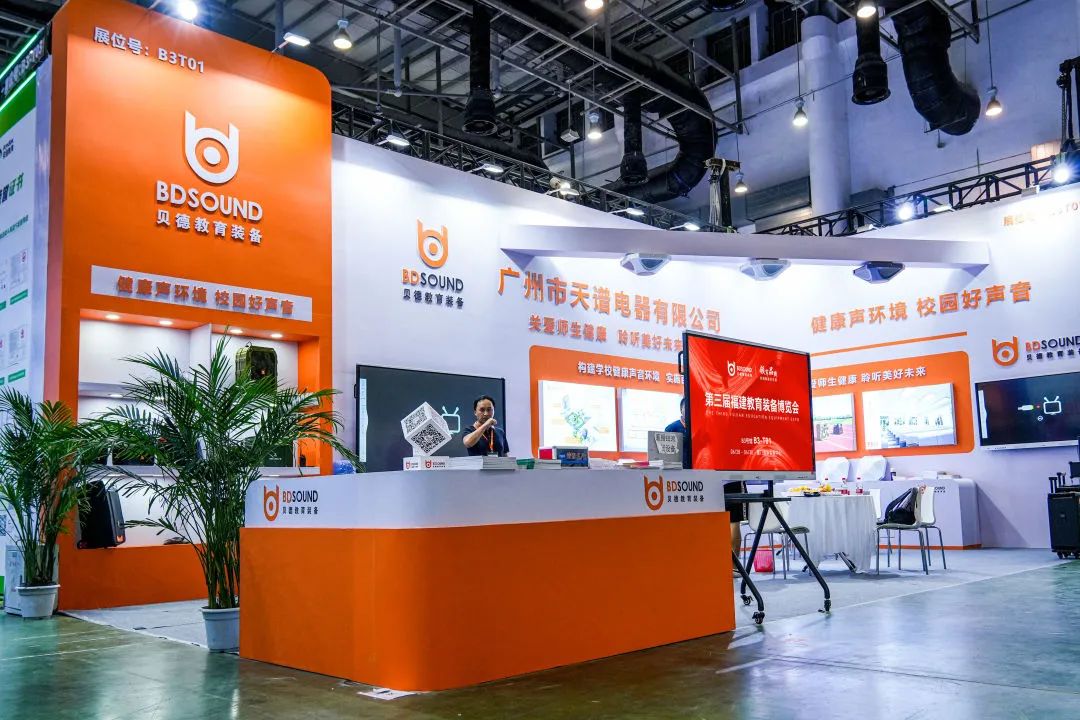 1688005235742386.jpg 图片 8.jpg