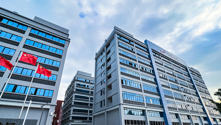 1685007127746830.jpg 天谱工厂.jpg