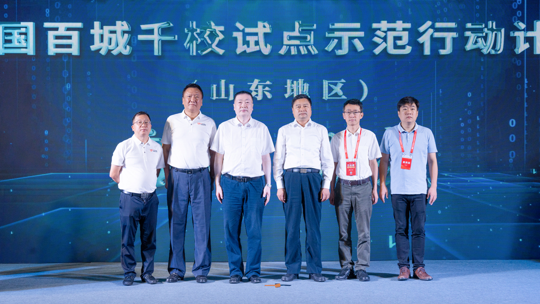 1690960028160370.jpg 6.jpg