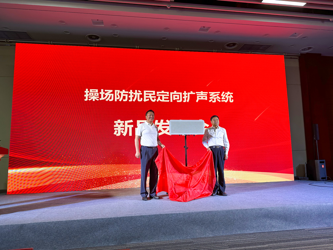 1690960043115708.jpg 8.jpg